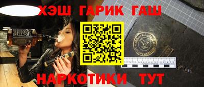 прущие крисы Волжский