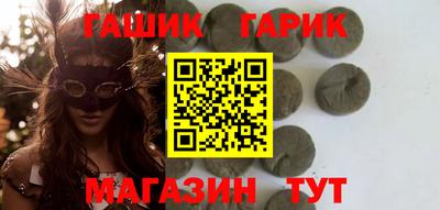 прущая мука Беслан