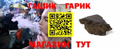 прущие крисы Волжский