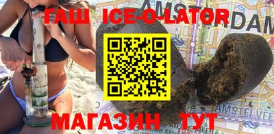 прущая мука Беслан