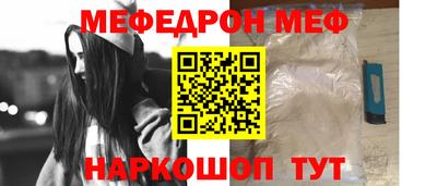 мдпв Берёзовский