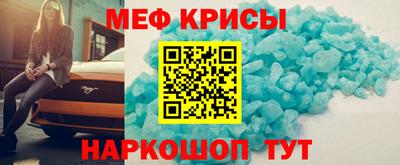 мдпв Берёзовский