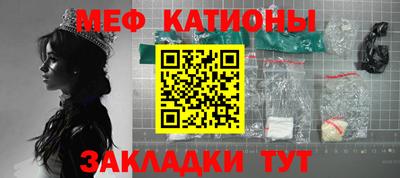 мдпв Берёзовский