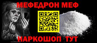 прущие крисы Волжский