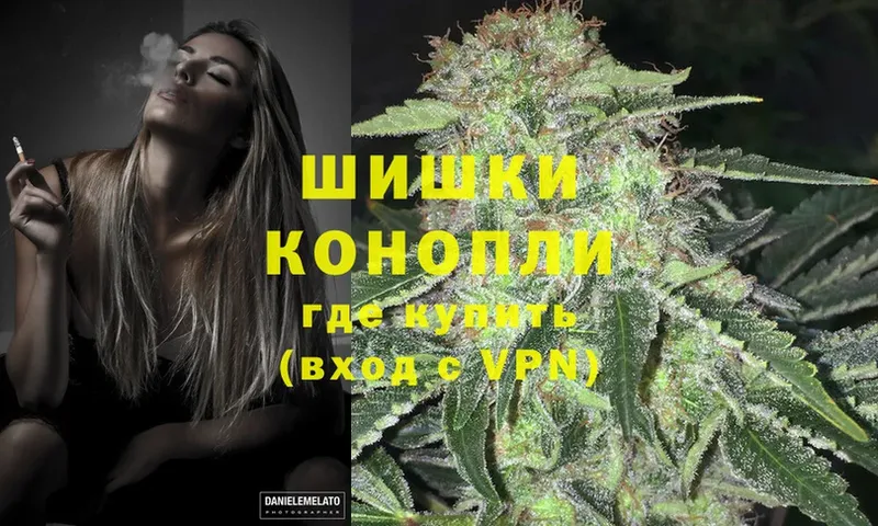 hydra маркетплейс  Новотроицк  Марихуана LSD WEED 